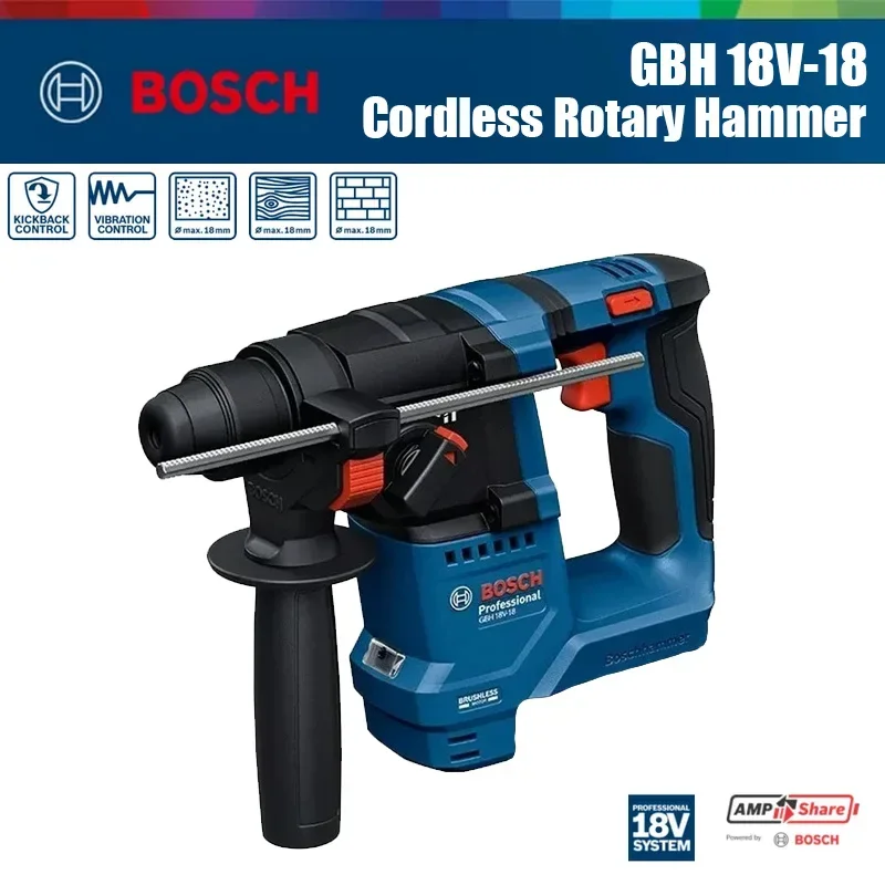 Power Tools Hammer - Бесщеточный перфоратор Bosch GBH 18V-18, 1.5