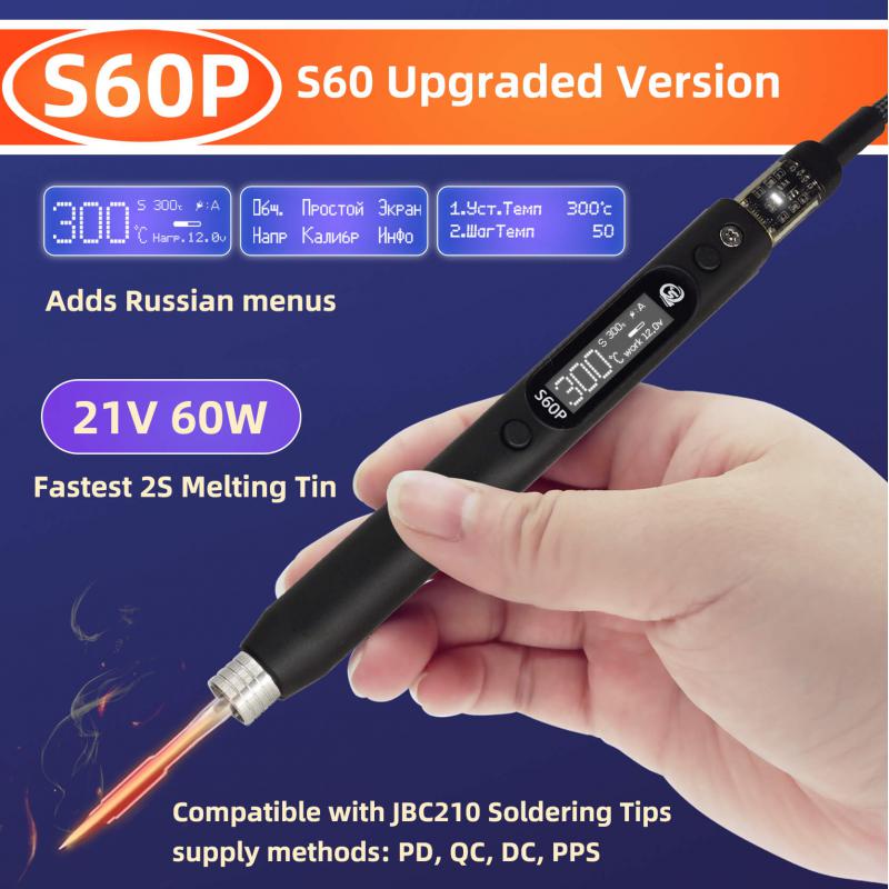 Power Tools English - SEQURE S60P 21В русский | Поддержка