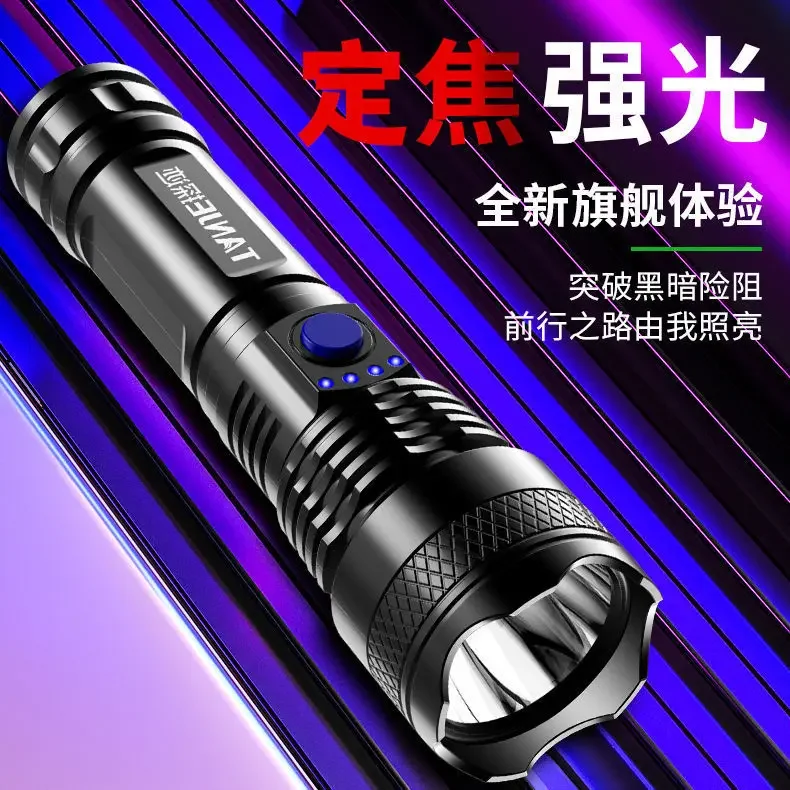 Power Tools Zoom - Мощные светодиодные фонари для пикника, тактические