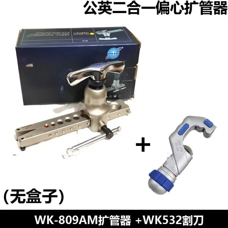 Эксцентриковый расширитель для – обзор и цена Power Tools English