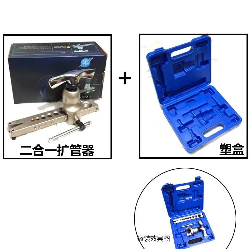 Эксцентриковый расширитель для – обзор и цена Power Tools English