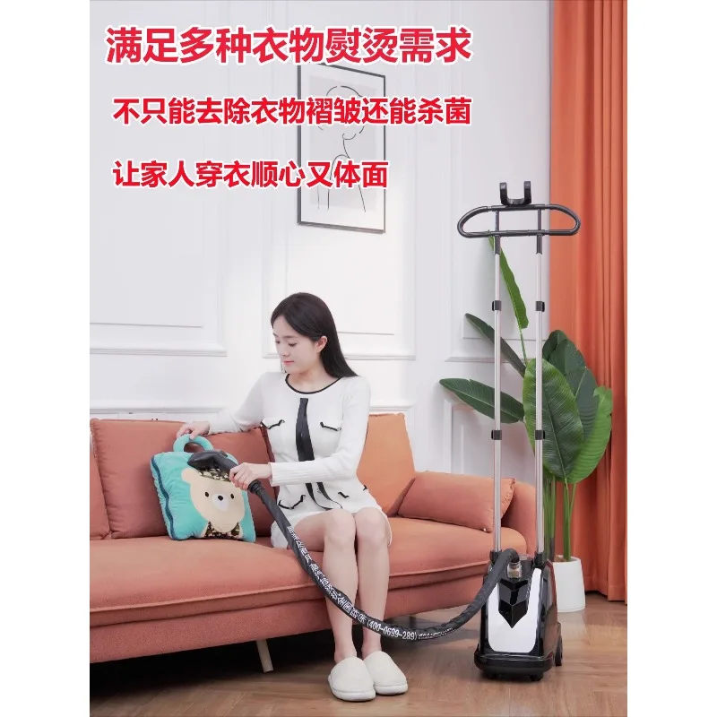 Напольный паровой утюг для оде – обзор и цена Power Tools Store