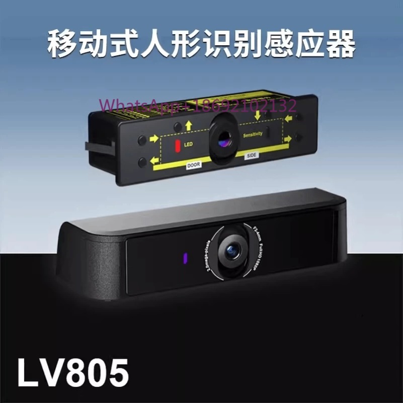 Датчик распознавания людей LV8 – обзор и цена Power Tools Images